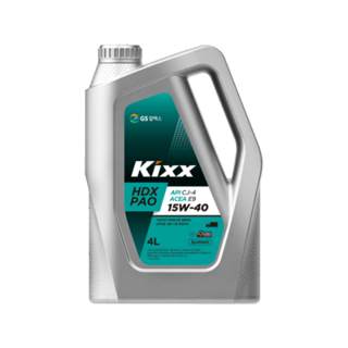 Kixx HDX PAO