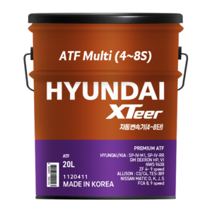XTeer ATF Multi