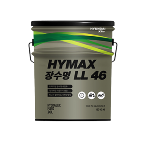 XTeer HYMAX 장수명 유압유