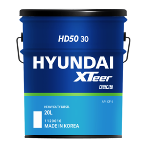 XTeer HD50 30