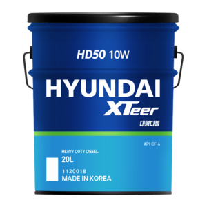 XTeer HD50 10W