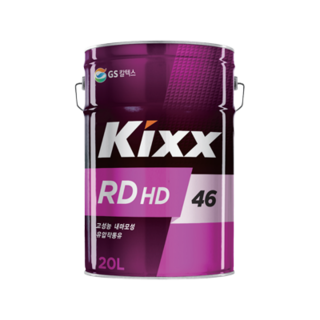 Kixx RD HD
