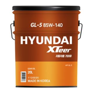 XTeer GL-5 85W-140