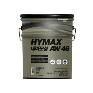 XTeer HYMAX AW