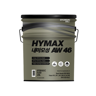 XTeer HYMAX AW