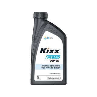 Kixx HYBRID