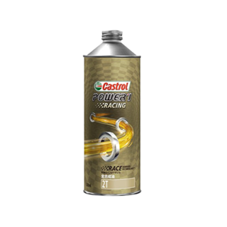 CASTROL POWER1 RACING 2T
